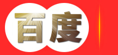 乌海金昊汽车租赁有限公司